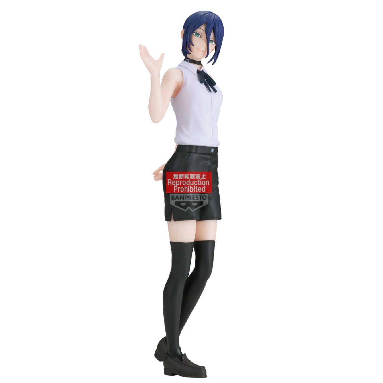 Chainsaw Man - The Movie: Reze Arc GLITTER&GLAMOURS-REZE-