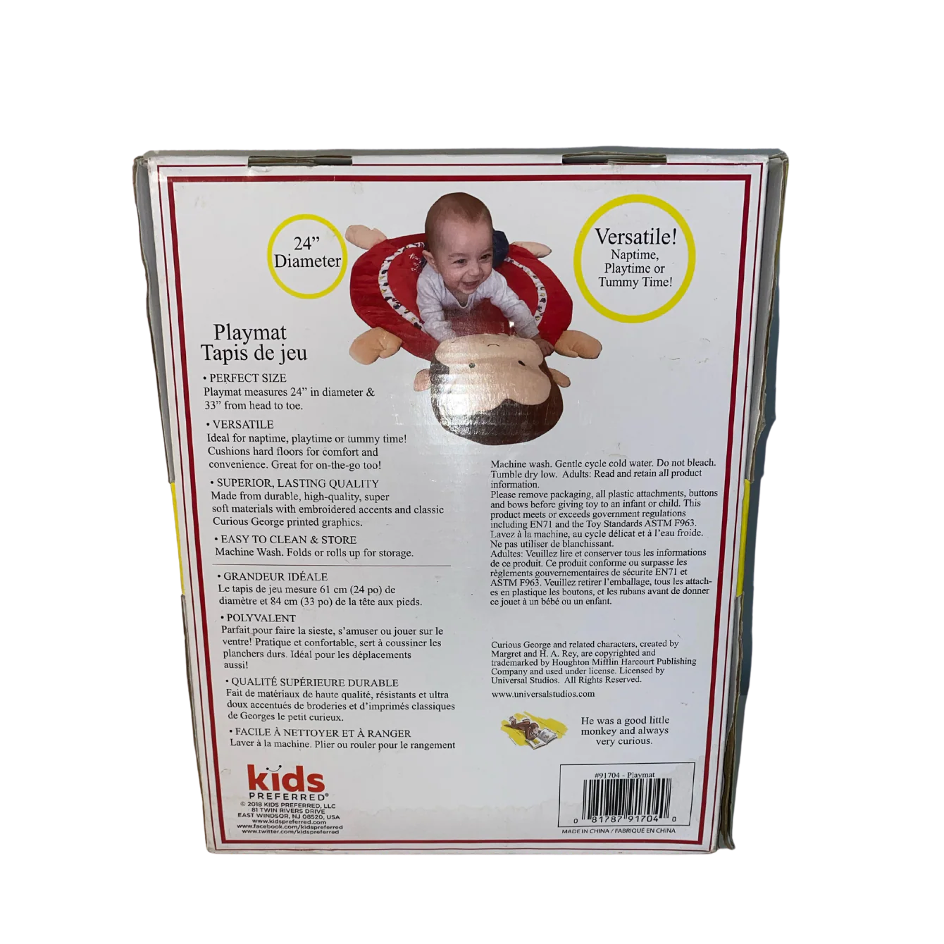 Curious George Playmat - Image 2