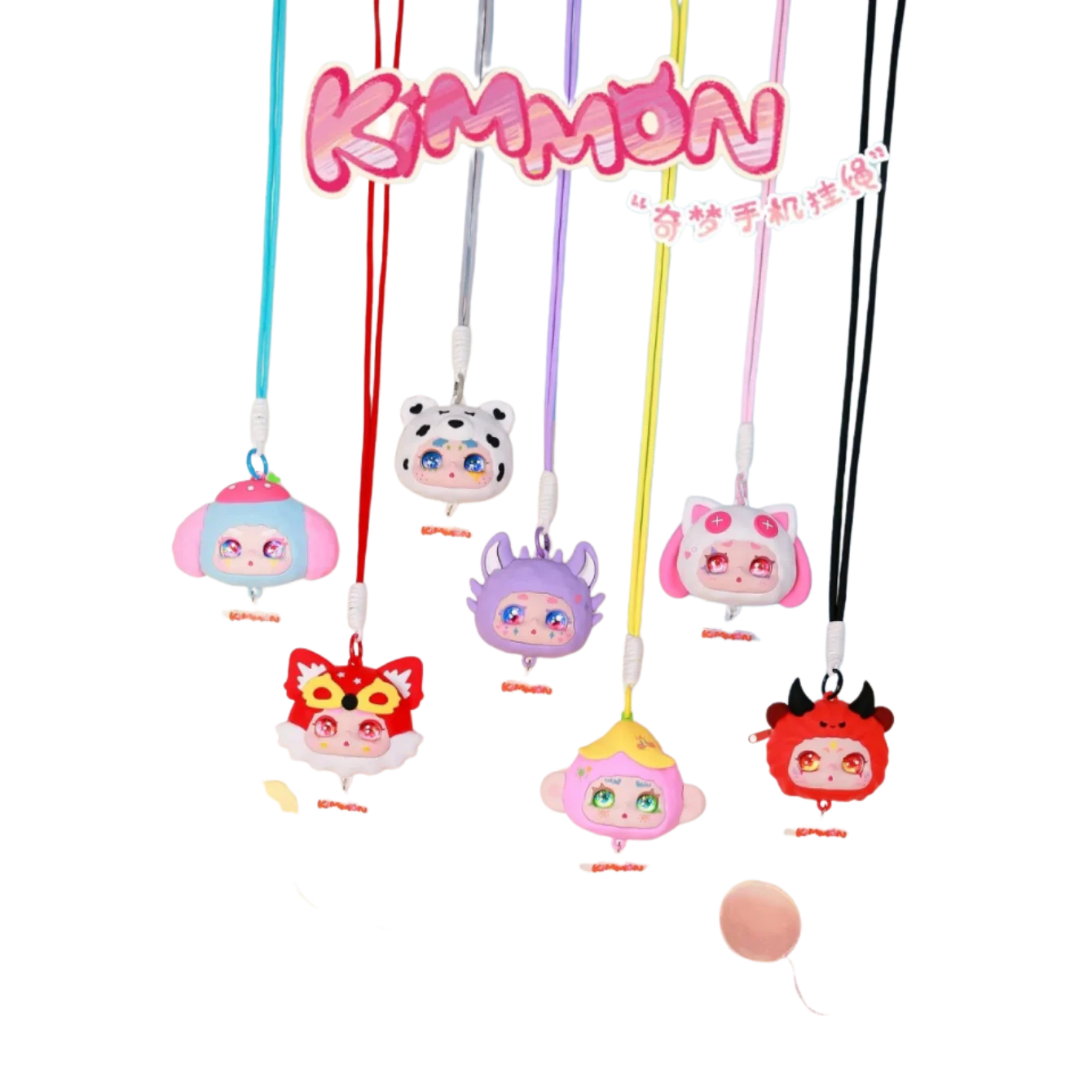 KIMMON: Qimeng Phone Lanyard blind box