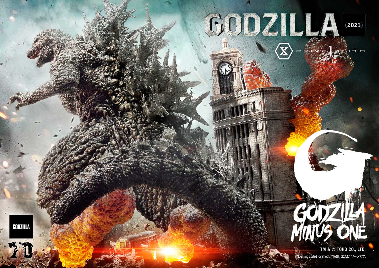 PRE-ORDER GODZILLA MINUS ONE (Film) Godzilla (2023) - Image 4