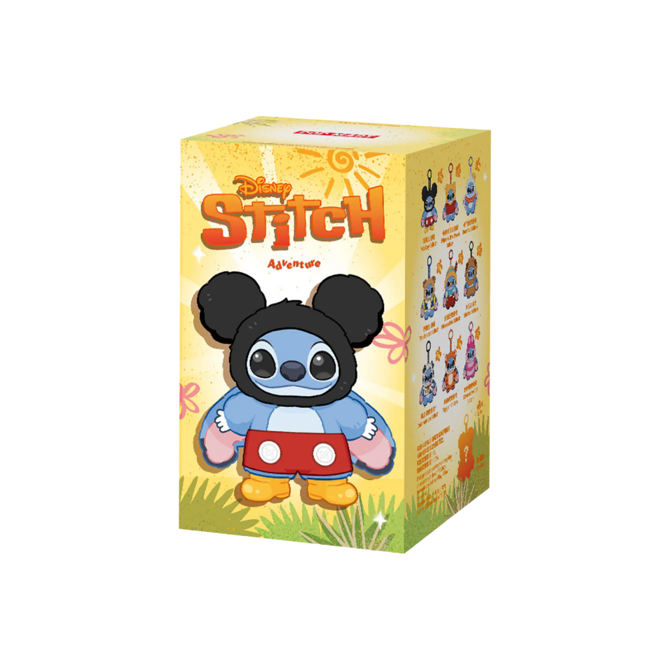 Stitch Adventure Series Vinyl Plush Pendant
